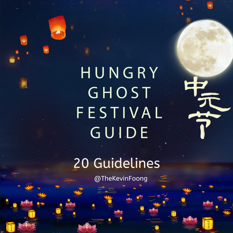 2021 Hungry Ghost Festival Guide