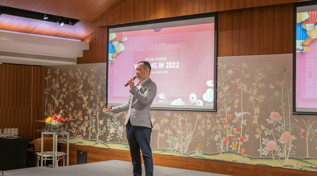 2022 SAS Software AI Feng Shui Seminar & Talk