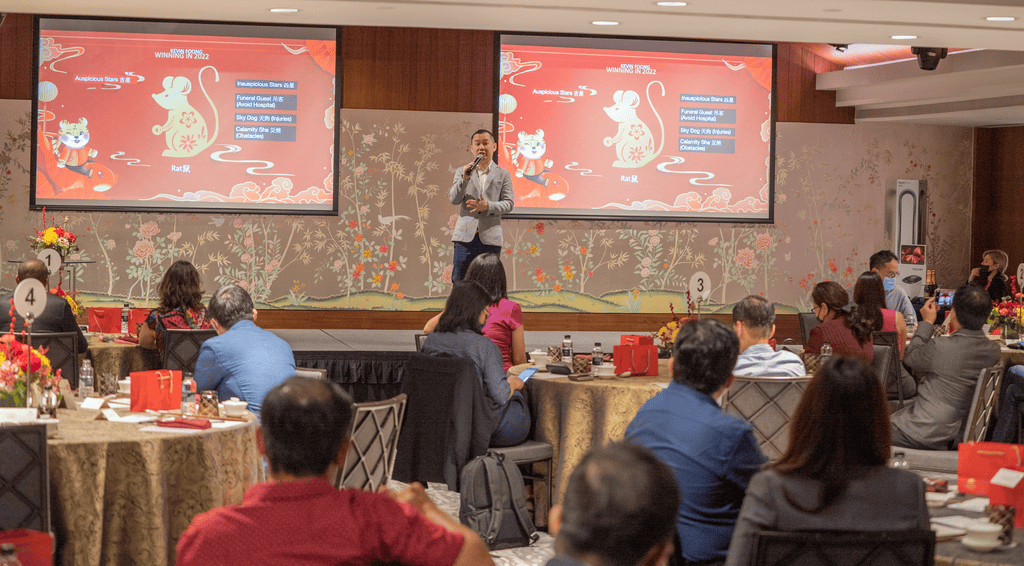 2022 SAS Software AI Feng Shui Seminar & Talk
