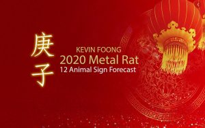 2020 Metal Rat 12 Animal Forecast - Kevin Foong