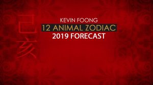 2019 Animal Sign Forecast - Kevin Foong