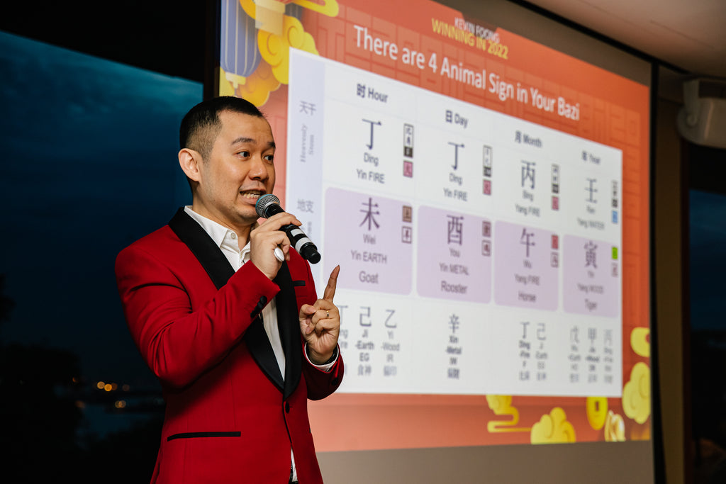 2022 IG Group Feng Shui Talk & Seminar