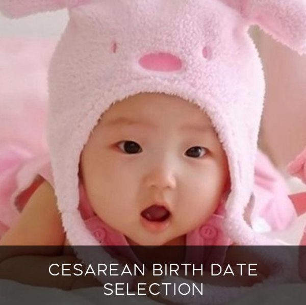Cesarean Birth Selection