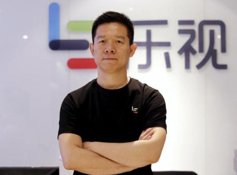 jia-yue-ting