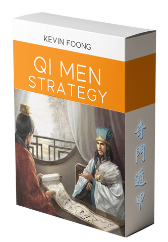Qi Men Dun Jia Strategy Masterclass