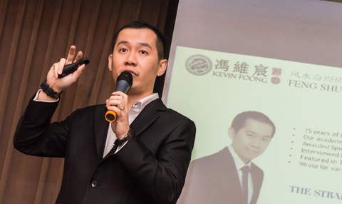 schneider-electric-feng-shui-talk-seminar