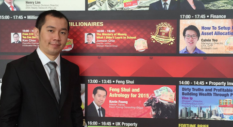 smartexpo-feng-shui-talk-seminar