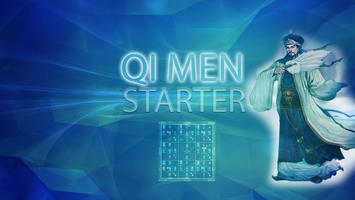 qi-men-starter