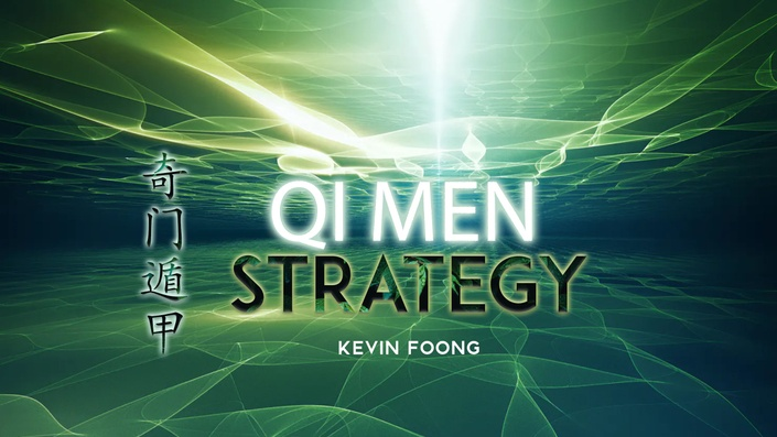 qi-men-strategy-masterclass