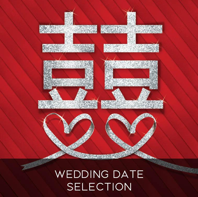 wedding-date-selection