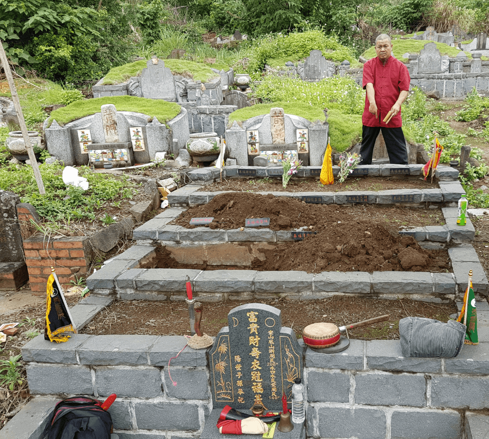 prosperity-live-burial-zhong-sheng-ji